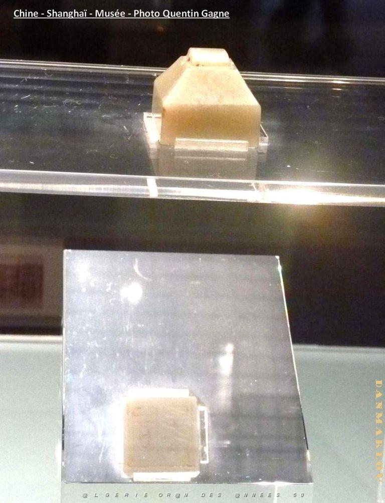 Shanghai Quentin 207.JPG